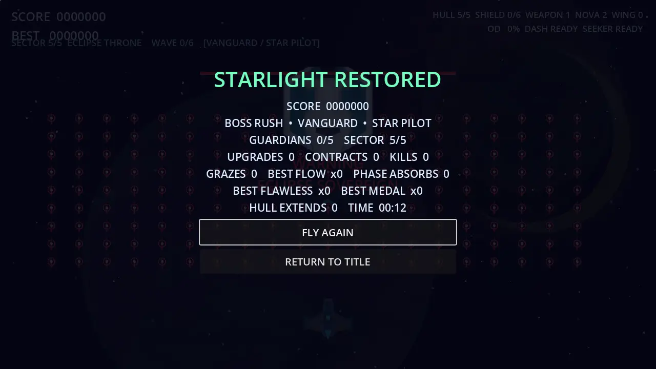 Starlight Shmup — screenshot